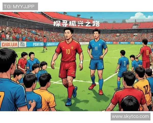 中国足球三大球星背后的成长故事与辉煌成就解析